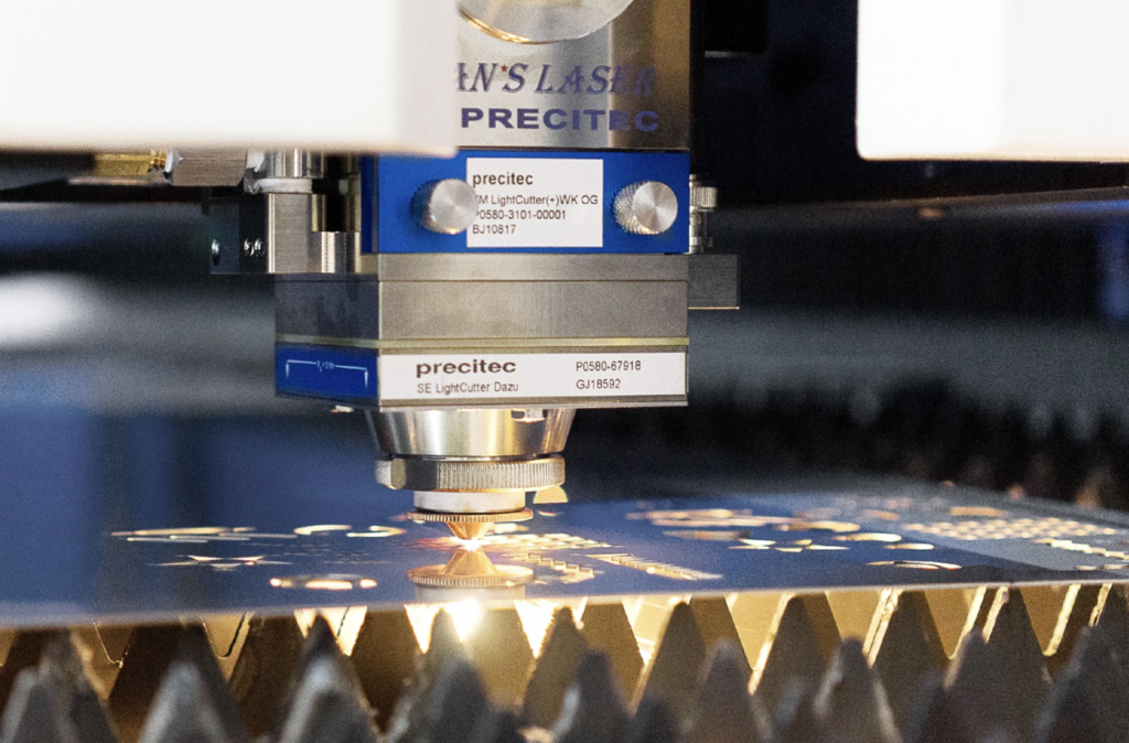 Лазерная резка металла Лазерная резка металла