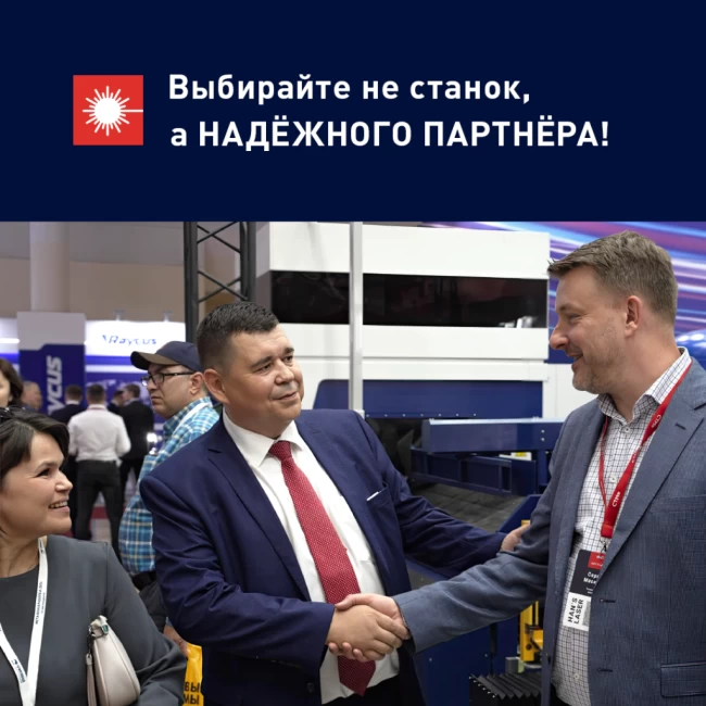 Простой способ повышения производительности!