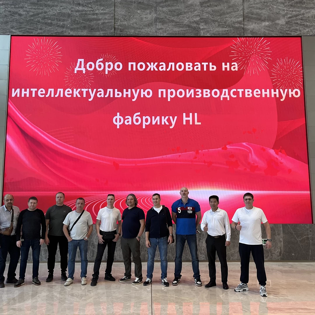 Эксклюзивный промышленный бизнес-тур в Китай на заводы HL