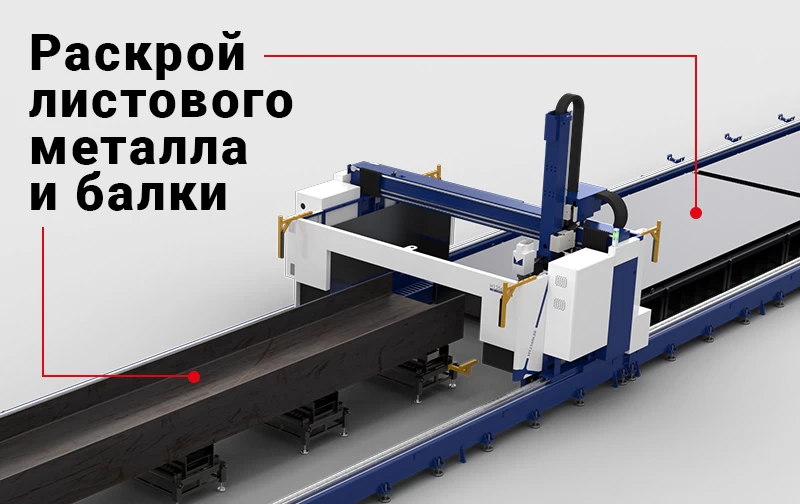 HL меняет правила игры! 